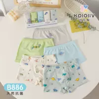 Кола груша Детские брюки для мальчиков, шорты, самолет, 5 штук