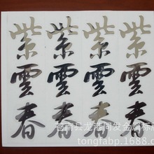 �� �a�S�� �懘��N ���ٷ��w�� ����˺� �僘���