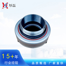 ����ؿ���܇�S����� 86CL6395F0C �x�������x�S�� �����x�����S