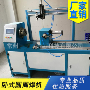 ���حh�p�ԄӺ��C ����ϵ�и߈A�ܺ��p���C ��ĥ���⺸���O��S��