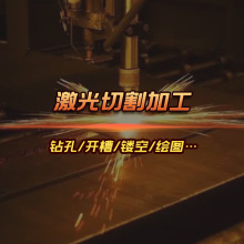 �V�|���ڏS���ṩ���٘��Ƽ����и�ӹ� ���Ϳ׹�ˇƷ����ӹ�