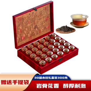 ����ɽ���b��t��ɢ�b�����Ҳ�300�˶Y���bɢ����~���l����