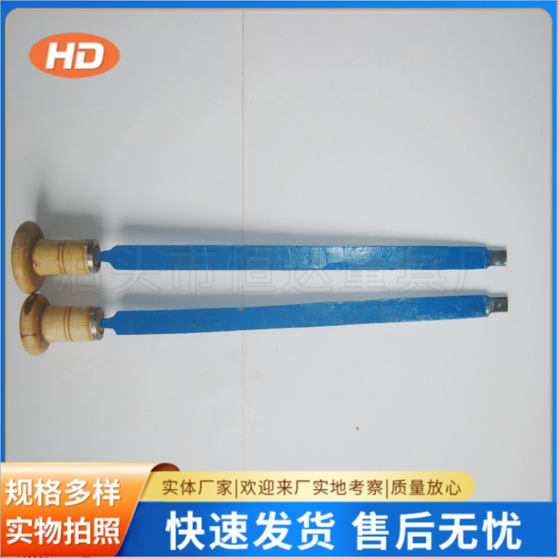 刮研刀，刮刀，机床修复刮刀，平面刮刀，合金头平面刮刀 500mm