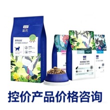 篮氏猫粮猎鸟乳鸽冻干生骨肉繁育全价幼猫成猫粮10kg私聊审核发货