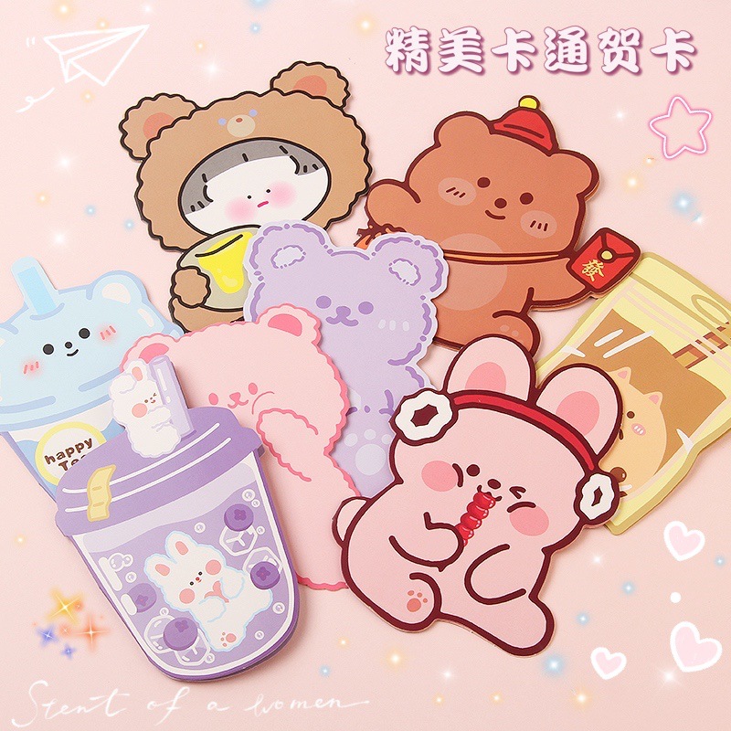 Birthday greeting card ins style girly heart cartoon handwritten Christmas holiday blessing souvenir message small card