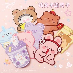 Birthday greeting card ins style girly heart cartoon handwritten Christmas holiday blessing souvenir message small card