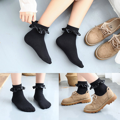 2021新款春夏季女士花边短袜棉袜日系绸缎木耳花边袜口短袜学院风|ms