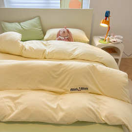 ins风混搭水洗棉四件套简约纯色床上用品学生宿舍三件套床单被罩