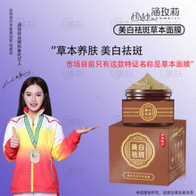 Ʒlֱ߲ݱĤ˯ĤwɫTĨĤ