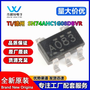 SN74AHC1G08DCKR �zӡAE 1G04DBVR 1G14 TI���� ȫϵ߉݋оƬ��ӆ
