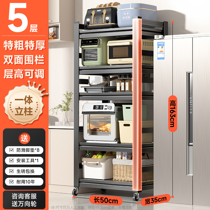 κκκεεε 두껍고 두꺼운 5겹 50L*35W*163H 슬릿 수납으로 공간 활용도가 향상됩니다.κκκεεε