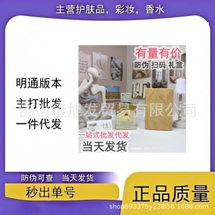 ��ˮ���ƺ��R��212��ɫ�Ը�Ůʿ��ɫ���к�CH Bad Boy�Н���ˮ