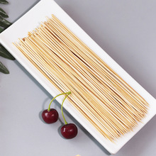 ������һ����ɢ�b�u����c�����P�|���⴮�Ǻ��J�����㺞��