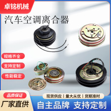 �|ݸ�S�Ҹ߾��ȴ�Ť���r�ÙCеÓ�������C����DC12V늴��x����