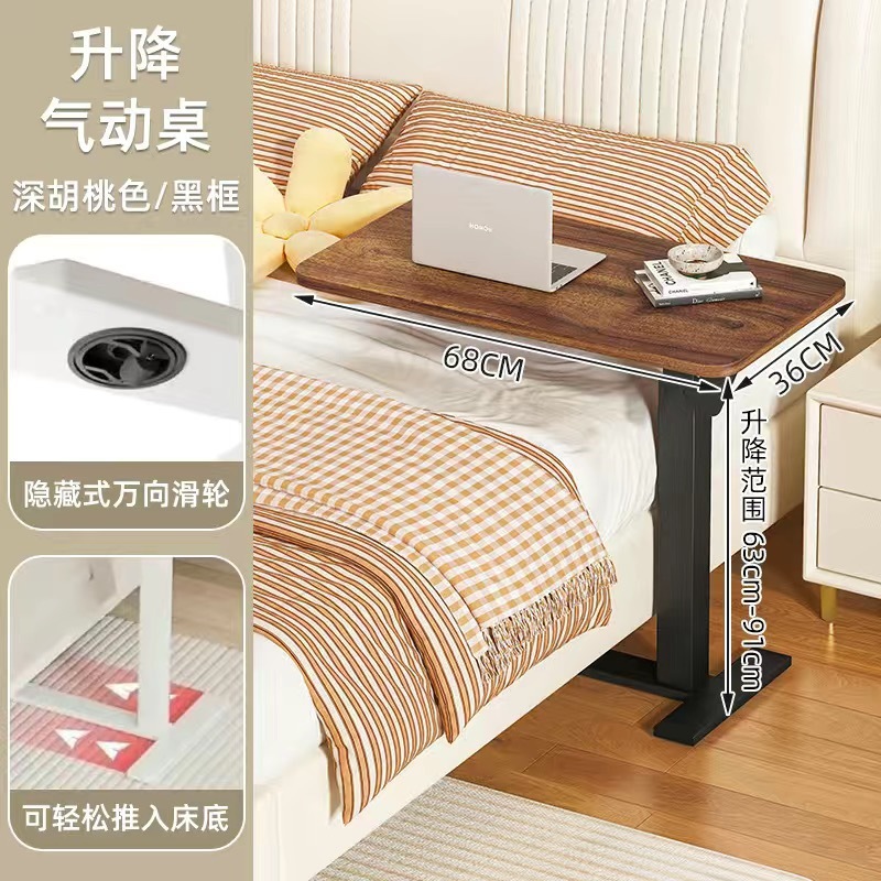 공압 리프팅 호두 색상 업그레이드 숨겨진 범용 휠