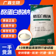 ���lʳƷ���ҵ������cˮ�a���ӱ����������l�������c