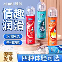 ������ˬ������100ml��ˬ��м�����ˮ����ϴ����Һ��Ȥ����Ʒ