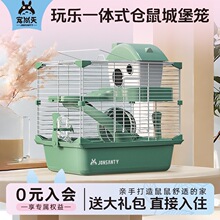 �������ӱ��˴�ı�����������Ʒ��ȫ��˿��ר�óǱ�47����������
