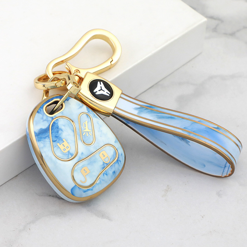 청화백자 + 열쇠고리