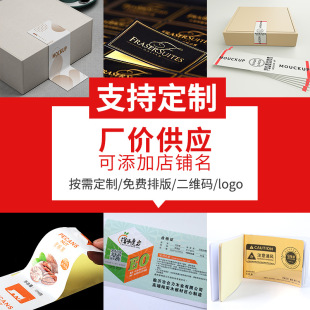 �V��ӡˢ�����z�˺��� �Ʒ���Nƿ���N���S�a�N�� ��ɫ͸�������z