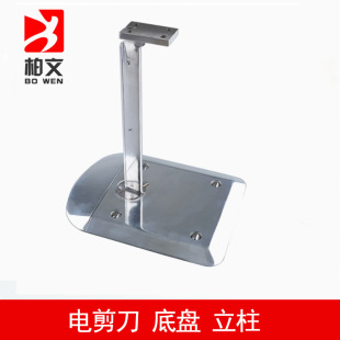 늼����ױP ���b�ô��������� �ױP�̶���ȫ�� KM\ESM늼������