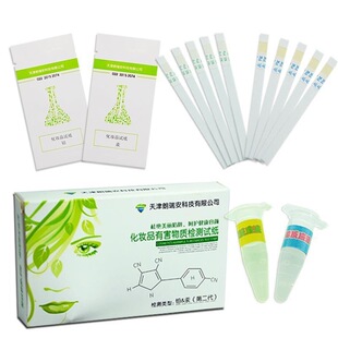 �C�͜y���o�wƷ���yƷ�U���z�yԇ�������к����|�ؽ��ٙz�y������