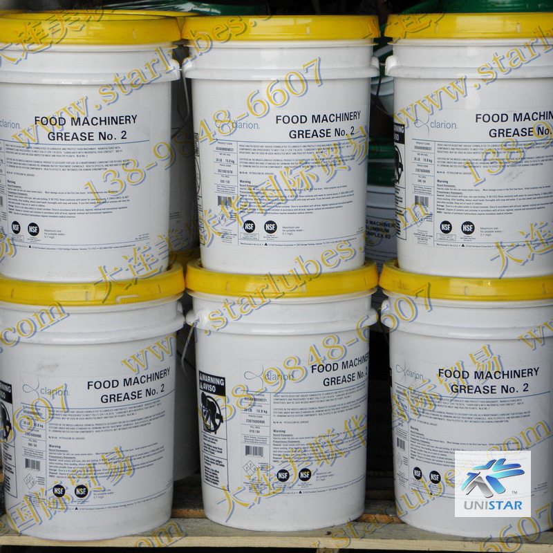 CLARION FMʳƷˮ֬  ˮʳƷ֬