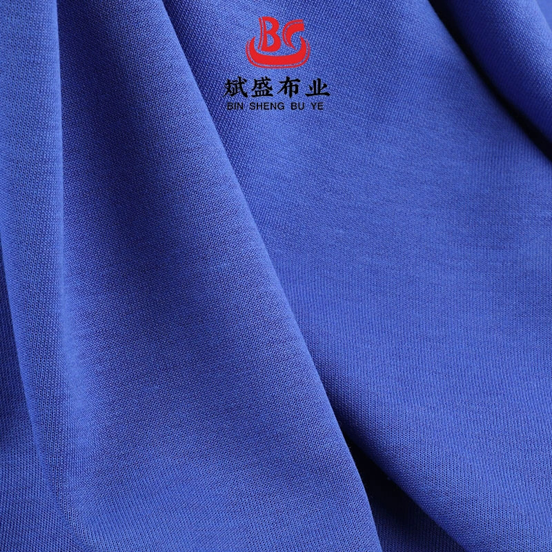300g潮牌双面棉毛布 CVC秋冬弹力T恤布料 32S精棉双面布针织汗布|undefined