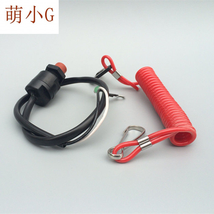 Gasoline paddle engine fuel tank cover marine outboard engine fuel gauge hand pump male and female head full set of outboard engine fuel tank accessories