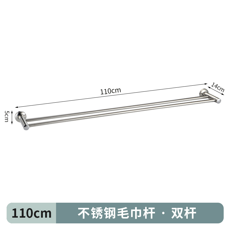 . Cross-border 304 alargado y grueso barra de toalla de baño de acero inoxidable barra única barra doble barra