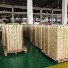 UVN܇NDӡ60U25-170gճOPPDNoĤDĤ