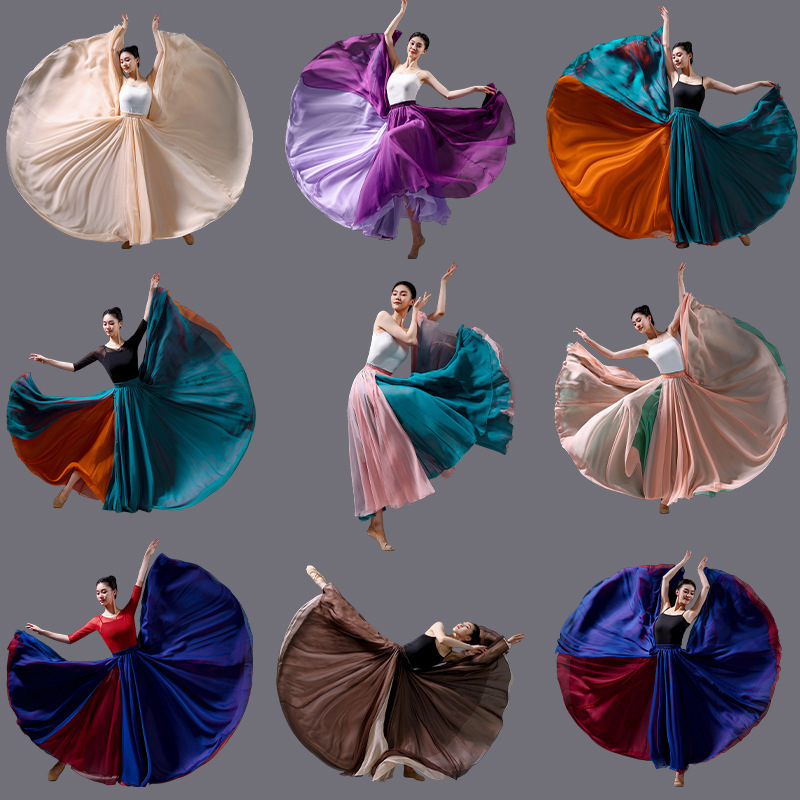 Dance Swing Skirt 720 Degree Double Layer Reversible Modern Classical Dance Performance Clothing Square Dance Half-Length Skirt