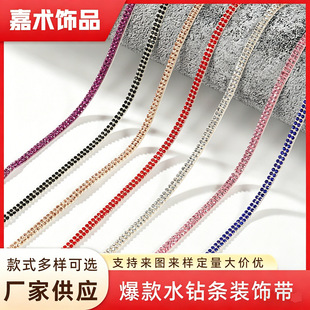 ˮ荗lDIY�Ʒ��� ���N�C荾� ���b�b���Ƭ�� ���l�����M荲���