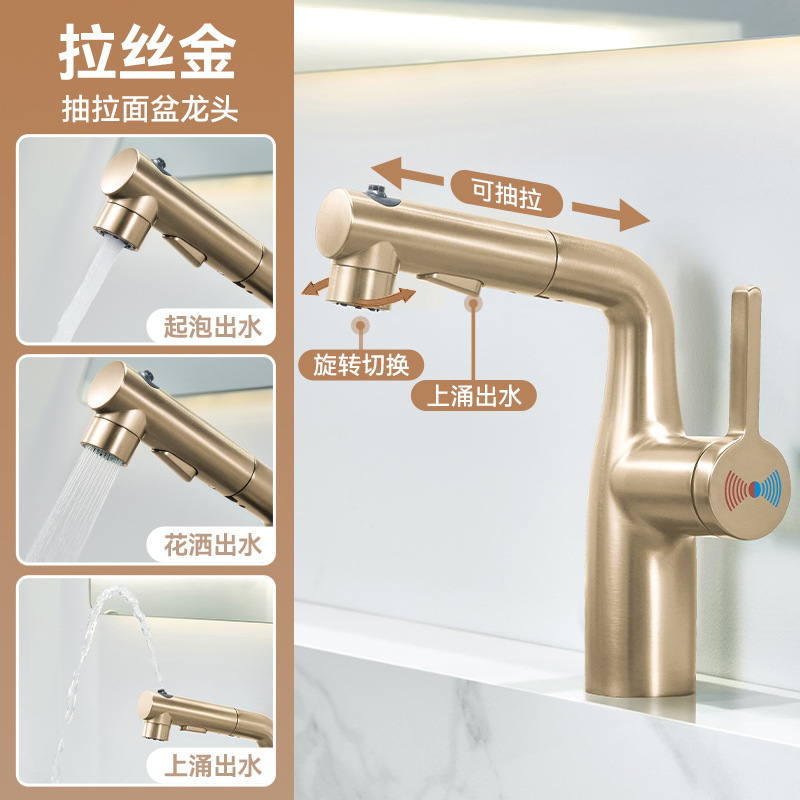 Hogar transfronterizo grifo frío y caliente baño lavabo lavabo lavabo lavabo baño lavabo agua multifuncional extraída