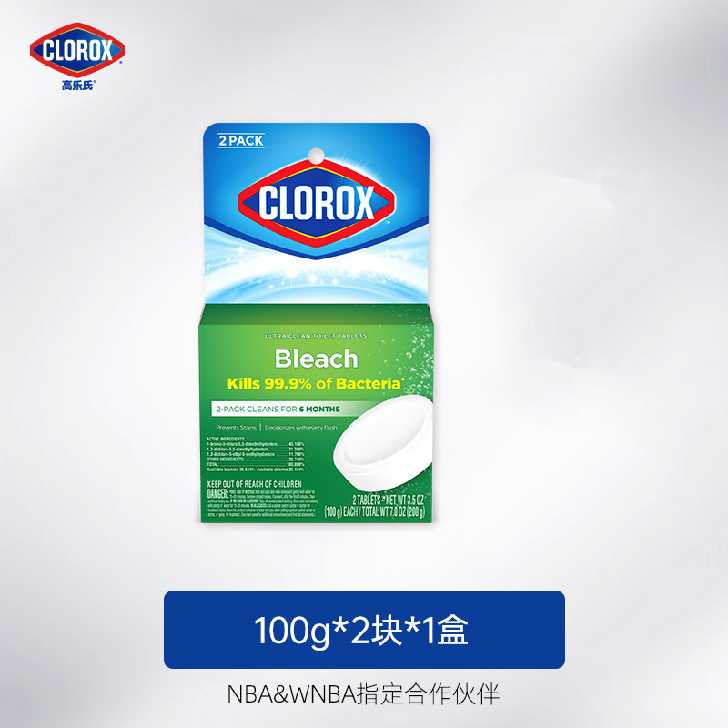 Imported from the Usa, Clorox Toilet Cleaning Balls for Toilet Bowls, Antibacterial, Deodorizing, Long-Lasting Cleaning and Antibacterial