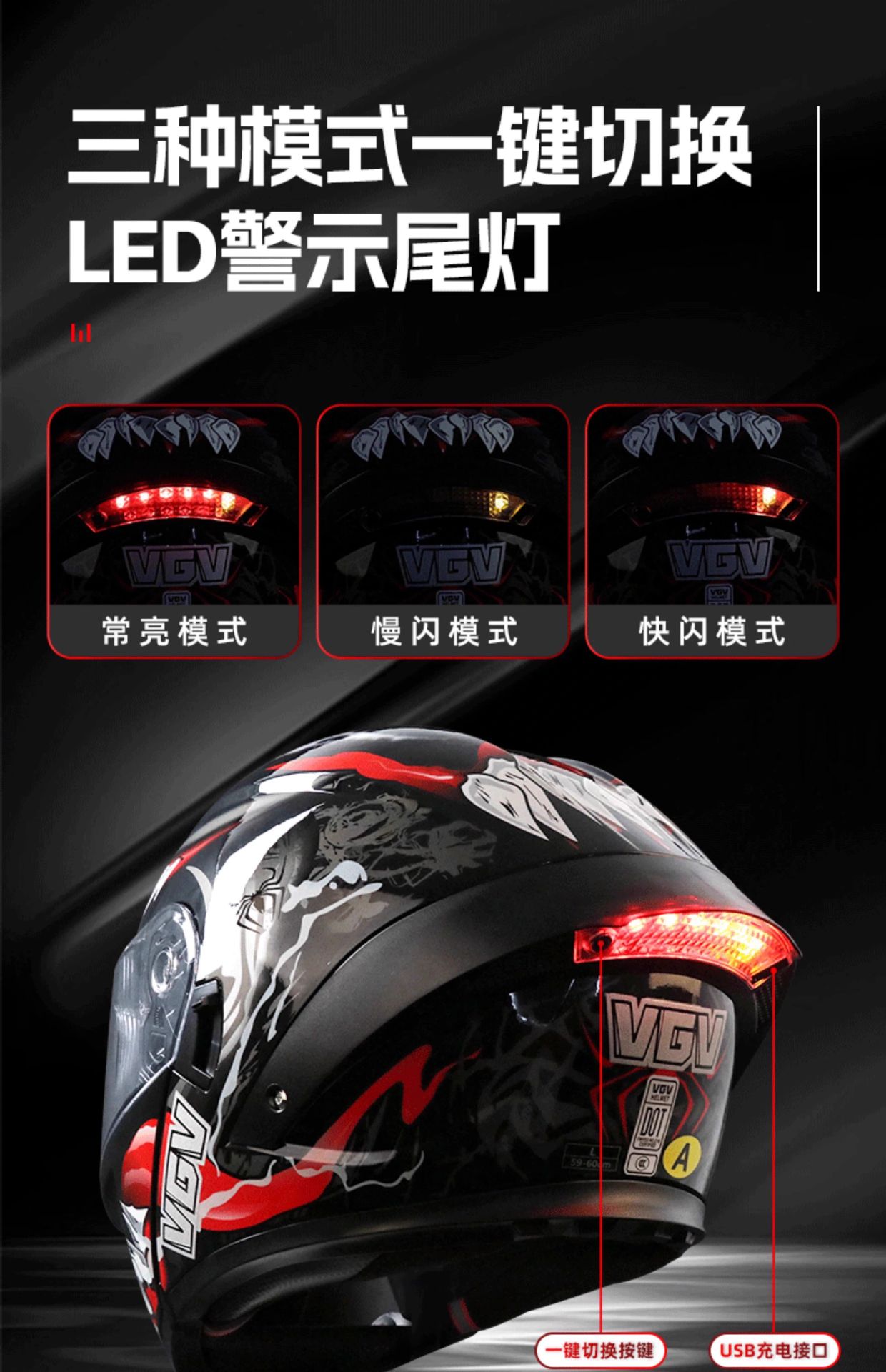 3C certified smart tail light open-face motorcycle helmet, custom full-face helmet for electric motorbikes, unisex, suitable for all seasons and summer
