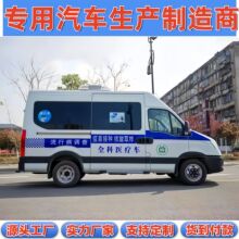 �������S�W���{�Ʋ��Ͱ������Ӳɘ�����ӷN�C���w�z�t��܇