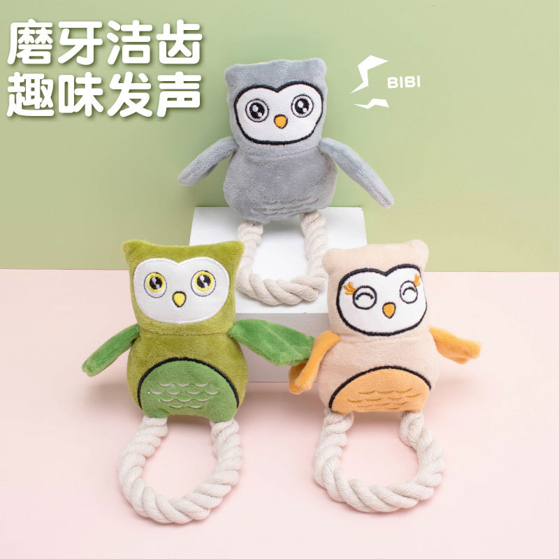 厂家直销 毛绒玩具棉绳猫头鹰发声玩具互动玩具狗狗玩具批发##