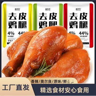 ȥƤ�u���u����p��֬�ʲͼ�ʳ����ʳ�_��ʳ������ʳ