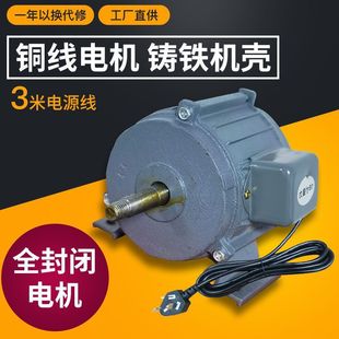 Powerful Exhaust Fan Motor 220V High-Speed Axial Flow Cylindrical Industrial Exhaust Fan Motor Universal Free Shipping One Piece Free Shipping