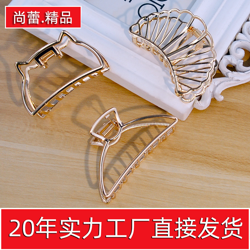 3f1e4072855fc2441506013be3b7b1