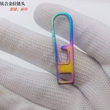 ⁺Ͻ�����^�ɲ�ж����·���Ƭ���㏗�ɒ��耳׿�朰��۱�����