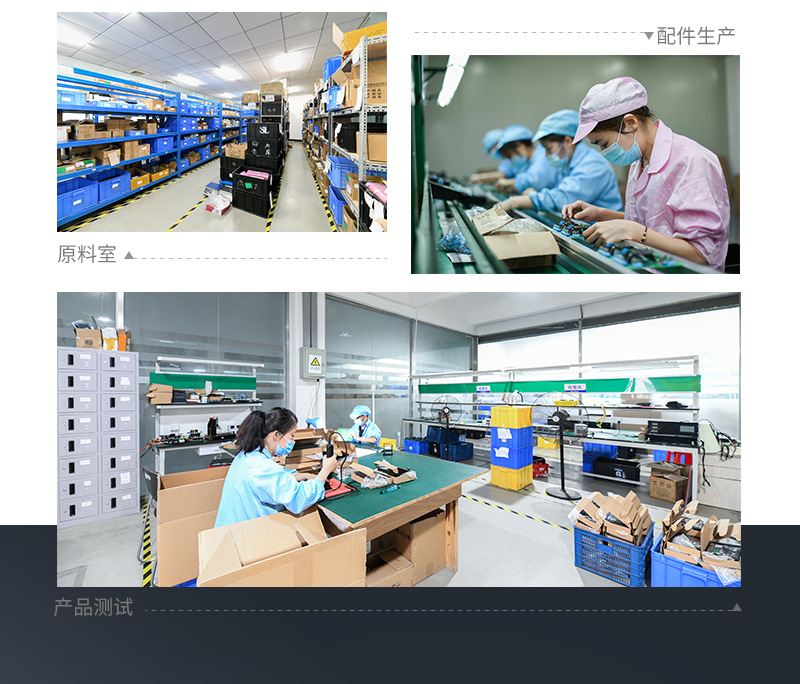 凯越详情页(BC-24-5)_02