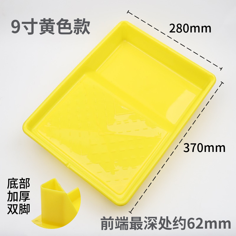 mtw-93199763.jpg
