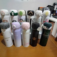 爆款星爸保温弹跳杯 316不锈钢学生情侣随手杯商务广告店庆礼品杯