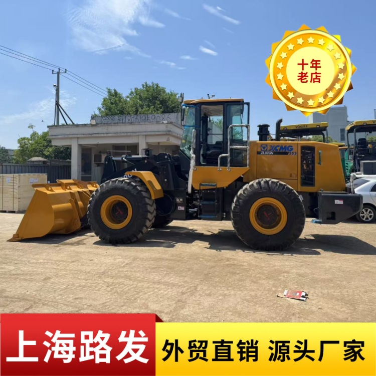 XCMG 50 Loader ZL50GN Loader Venta Precio Comercio Suministro Usado XCMG Loader