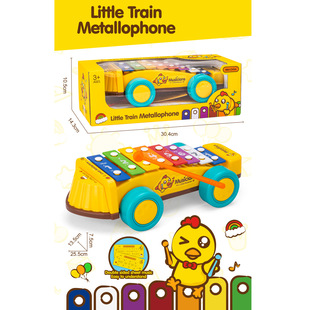 Eight-Tone Piano Kidsren's Piano Set Train Drag and Slide 8-Tone Hand Piano Baby Early Education Educational Toy