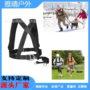 Factory Direct Anti-resistance Training Belt Sports Tension Rope Set Running Training Belt Resistance Band