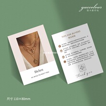 �y�Ʒ���B���������ۺ�С��Ƭӡ���錚����ո��x���OӋӡˢ