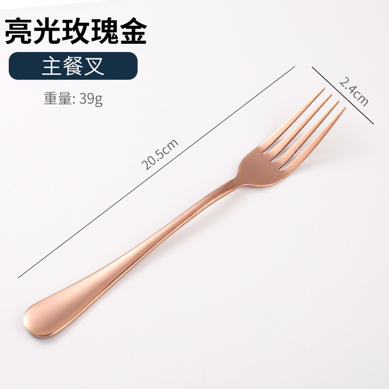 アマゾンクロスボーダー1010ステンレス食器セットチタンメッキマット黒洋食ステーキナイフフォークスプーン5セット|undefined